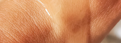 Про модную тему микробиома и гель для душа Cerafavit от Librederm