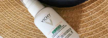 Мои 12 средств с SPF уходящего лета