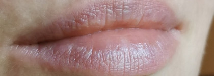 Карамельный бальзам для губ Lip Butter Candy Berry от Letique