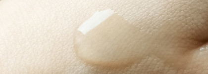 Нежнее нежного - тоник-софтнер успокаивающий Cerafavit от Librederm