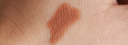 Тени-карандаш цвета молодого верблюда Eye Wand в оттенке Camel от Vieve