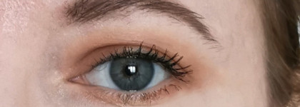 Тени-карандаш цвета молодого верблюда Eye Wand в оттенке Camel от Vieve