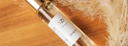 Максимально страстный аромат French Kiss EDP от Bybozo