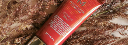Легенда - ВВ - крем Perfect Cover BB Cream в оттенке 21 от Missha