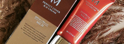 Легенда - ВВ - крем Perfect Cover BB Cream в оттенке 21 от Missha