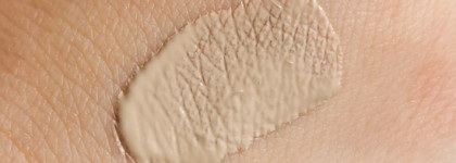 Легенда - ВВ - крем Perfect Cover BB Cream в оттенке 21 от Missha