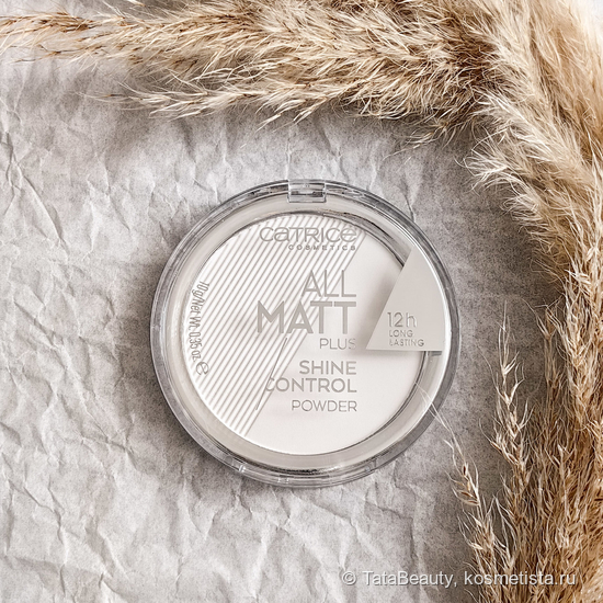 Матирование на 5 с пудрой All Matt Plus Powder в оттенке 001 от Catrice ...