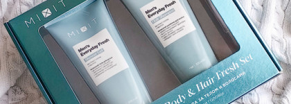 Идея подарка мужчине - набор Men's Everyday Body & Hair Fresh Set от Mixit