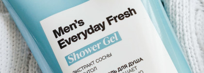 Идея подарка мужчине - набор Men's Everyday Body & Hair Fresh Set от Mixit