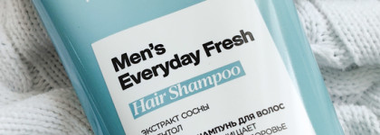 Идея подарка мужчине - набор Men's Everyday Body & Hair Fresh Set от Mixit