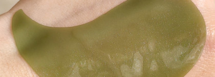 Рабочие бюджетные патчи Moizturizing Seaweed Hydrating Eyes Mask от Element