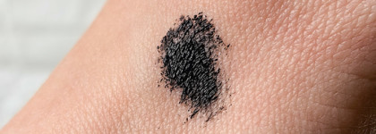 Рабочая базовая тушь Glam & Doll Curl & Volume Mascara в чёрном оттенке от Catrice