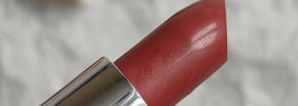 Матовые помады с увлажнением "Супер Увлажнение" от Avon