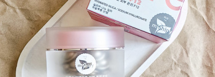 Корейская сыворотка в капсулах Care Gelaloe F12 от Mishipy