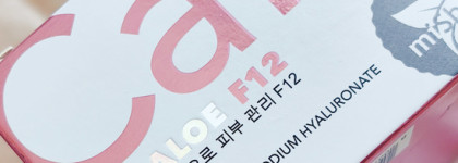 Корейская сыворотка в капсулах Care Gelaloe F12 от Mishipy