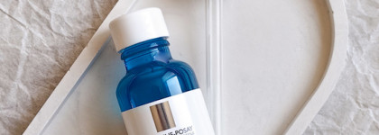 Чистая гиалуроновая кислота в сыворотке Hyalu B5 Serum от La Roche-Posay