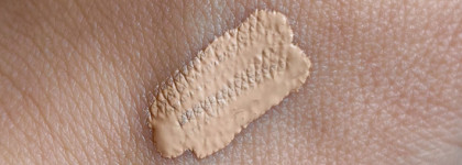 Мой самый бюджетный консилер Wonder Match Concealer в оттенке 015 Natural от Eveline