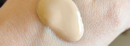 Неожиданно хорош - Hyaluronic Perfect Cover BB Cream SPF 50 от Hidehere