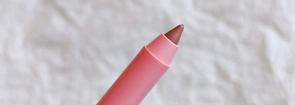 Красавец - стойкий карандаш для губ Salute Slide & Stay в оттенке Urania от OK.Beauty