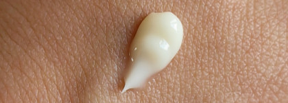 Витаминный заряд для кожи в креме Ultimate Vitamin Brightening Cream от Hidehere