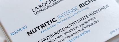 Готовь сани и хороший питательный крем летом Nutritic Intense Rich Cream от La Roche-Posay