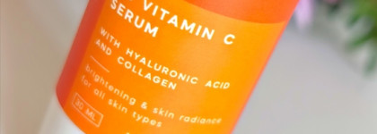 Друг моей кожи - сыворотка с витамином С 5% vitamin C serum от Frndly Beauty