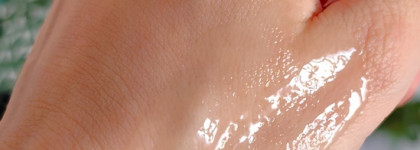 Друг моей кожи - сыворотка с витамином С 5% vitamin C serum от Frndly Beauty