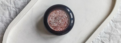 +1 в коллекцию - тени - спарклы Prism Eye Shadow в оттенке 014 от Limoni