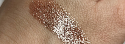 +1 в коллекцию - тени - спарклы Prism Eye Shadow в оттенке 014 от Limoni