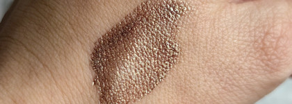 Ну красота же! Жидкие Тени Glow Metal Liquid Eye Shadow в оттенке 004 от Limoni