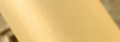 Не уход, а золото! 1000 Mille Lotion от Maria Galland