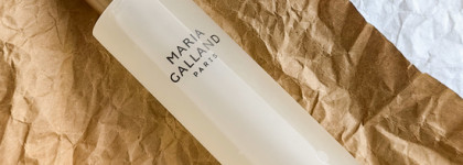 Не уход, а золото! 1000 Mille Lotion от Maria Galland