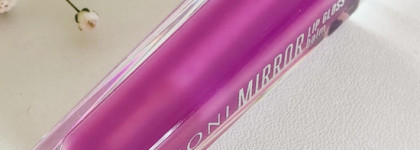 Желе для губ - Mirror Lip Gloss Balm в оттенке 02 от Limoni