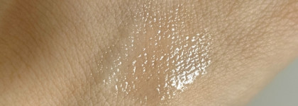 Желе для губ - Mirror Lip Gloss Balm в оттенке 02 от Limoni