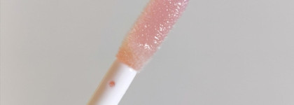 Желе для губ - Mirror Lip Gloss Balm в оттенке 02 от Limoni