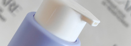 Это база - гель для умывания IQ - Cleansing Gel от IQcare