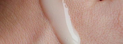 Рабочие пептиды в сыворотке Nourish & Repair Ceramide Serum от Skinjestique