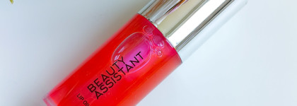 Карамельки! Масло - блеск для губ Lip Oil в оттенках 01, 02, 03 от Beauty Assistant