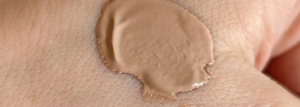 Идеальный тон? Или нет? Вв - крем Your Perfect BB Cream от Skinjestique