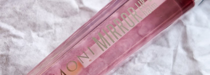 Красивые губы с блеском Mirror Lip Gloss Balm в оттенке 01 от Limoni