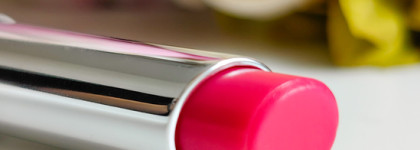 Мои губы точно лучше с бальзамом для губ Lip Glow в оттенке 007 Raspberry от Dior