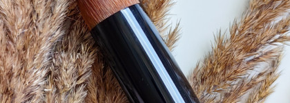 Освежающий и максимально незаметный флюид для лица Les Beiges Eau De Teint в оттенке Light от Chanel