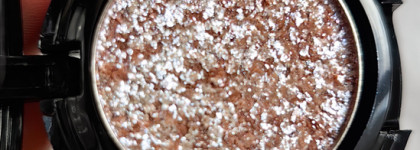 Заявка на успех - тени - спарклы Prism в оттенке 20 от Limoni