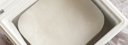 Мои первые пэды - Collagen Booster Lifting Pads от Limoni