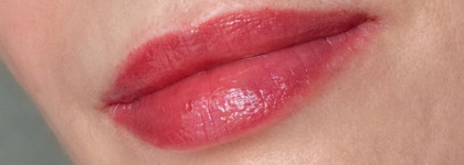 Что за ла - ла - ла? Тающая помада - бальзам Glossy Lip Balm Lala Laque в оттенке 07 от Vivienne Sabo