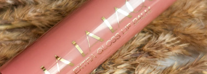 Что за ла - ла - ла? Тающая помада - бальзам Glossy Lip Balm Lala Laque в оттенке 07 от Vivienne Sabo