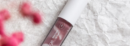 Мраморные бальзамы для губ Marbled Lip Balm в оттенках 02 и 04 от Divage