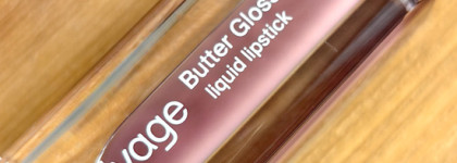 То ли помада, то ли блеск- Butter Gloss Liquid Lipstick в оттенке 02 Bridal Nude от Divage