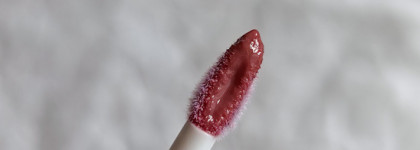 То ли помада, то ли блеск- Butter Gloss Liquid Lipstick в оттенке 02 Bridal Nude от Divage