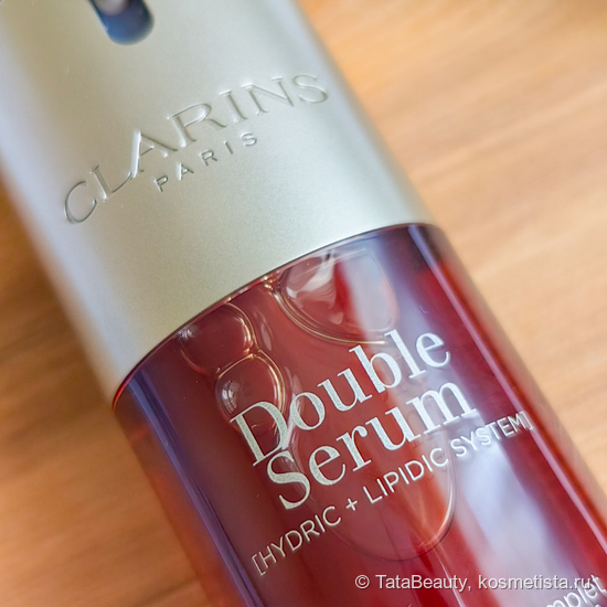 Легенда - сыворотка Double Serum от Clarins